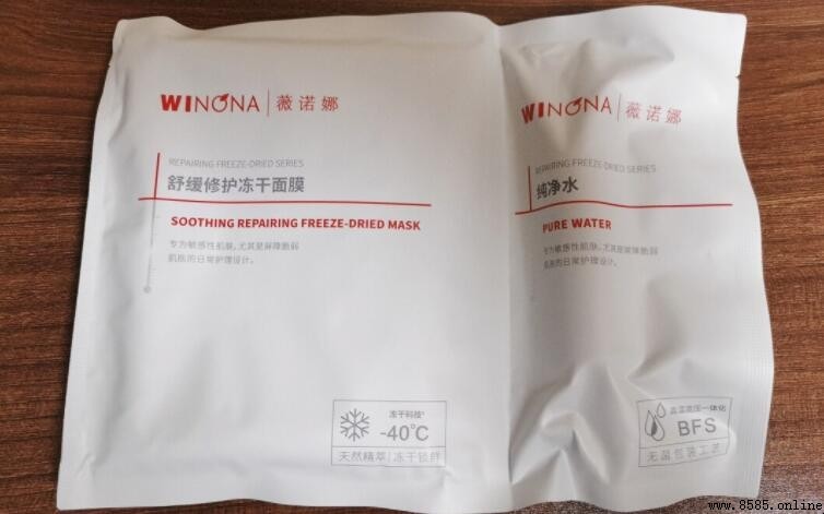 凍干面膜的功效與作用