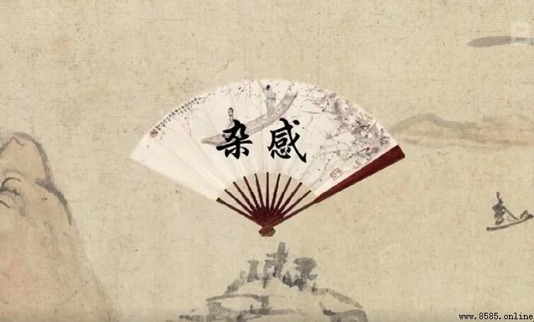 百無一用是書生上一句是什麼