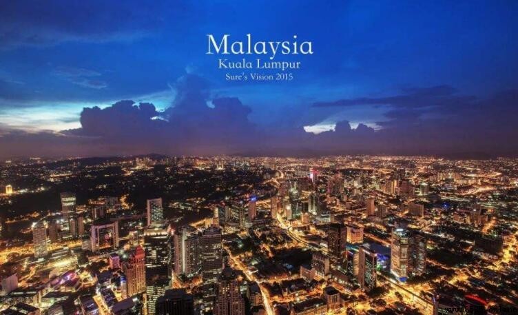 Malaysia 是哪個國家？馬來西亞簡介