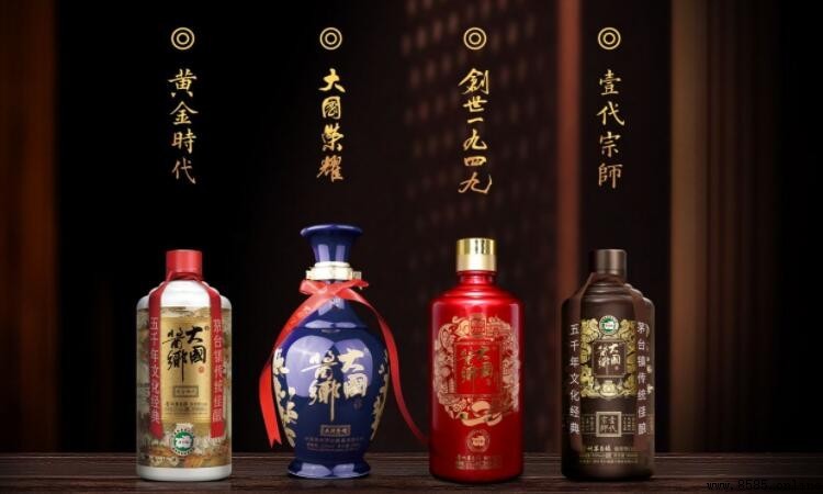 白酒的保存期限是多久