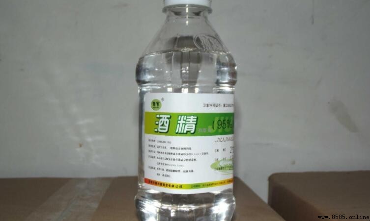 如何將95%酒精稀釋成75%