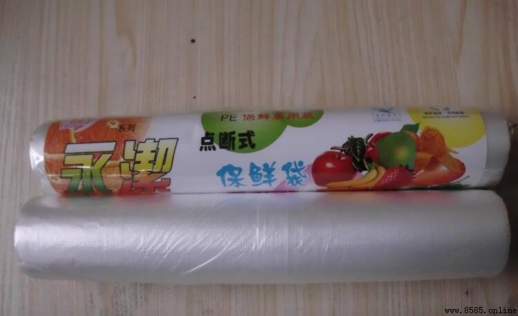 保鮮袋属于什么垃圾