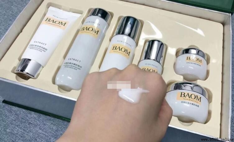葆瑪之谜是正规品牌吗？