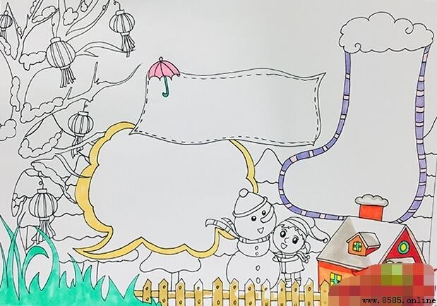 大寒手抄報繪製指南：六步完成節氵慶畫作