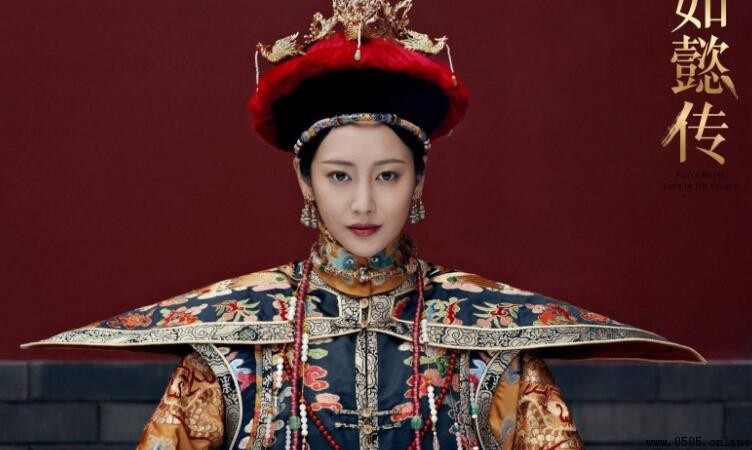 《如懿傳》令妃演誰？李純飾演魏嬿婉