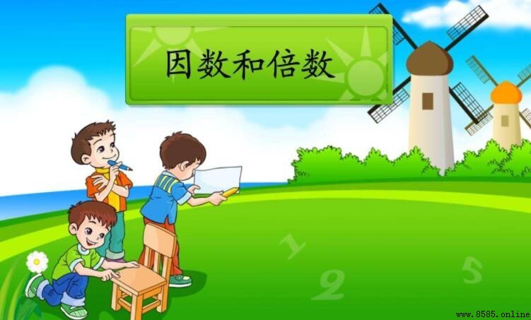 7的因數有哪些?解析7的因數