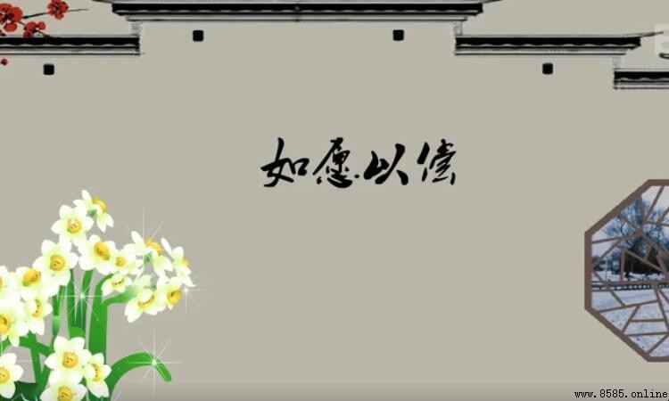 「如X以X」結構的成語有哪些