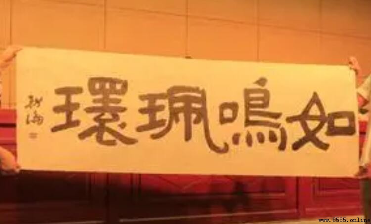 「如鳴佩環」中「鳴」的含義解析