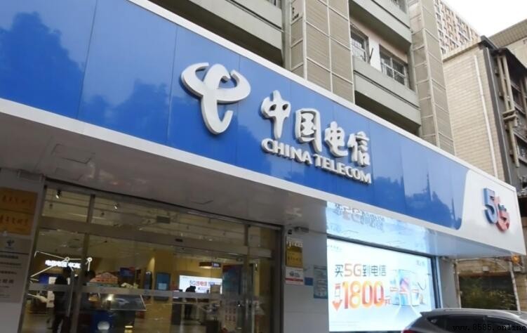 電信營業廳周末上班嗎？