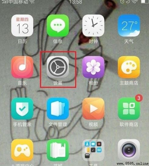 OPPO 手機字體大小設置指南
