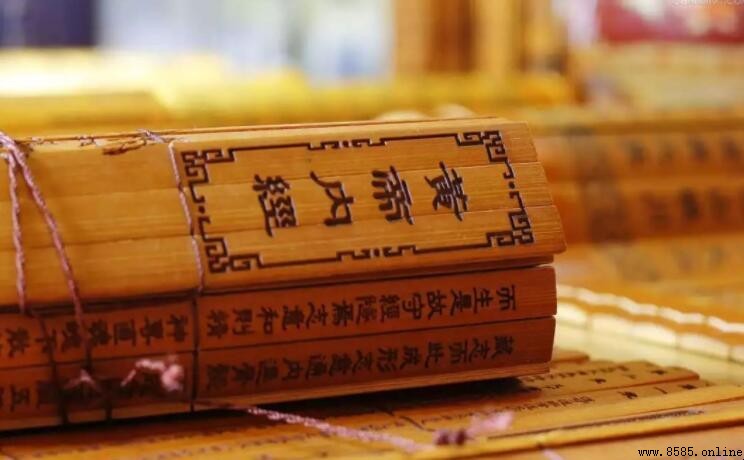 《黃帝內經》作者探源:非一人之作,歷代醫家傳承增補