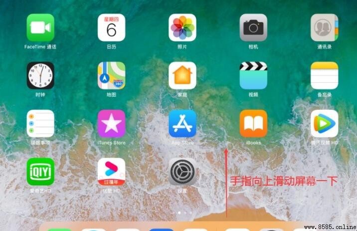 iPad 畫面旋轉被鎖定怎麼解?