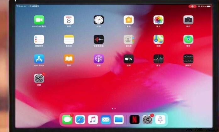 iPad 版本過低如何更新系統