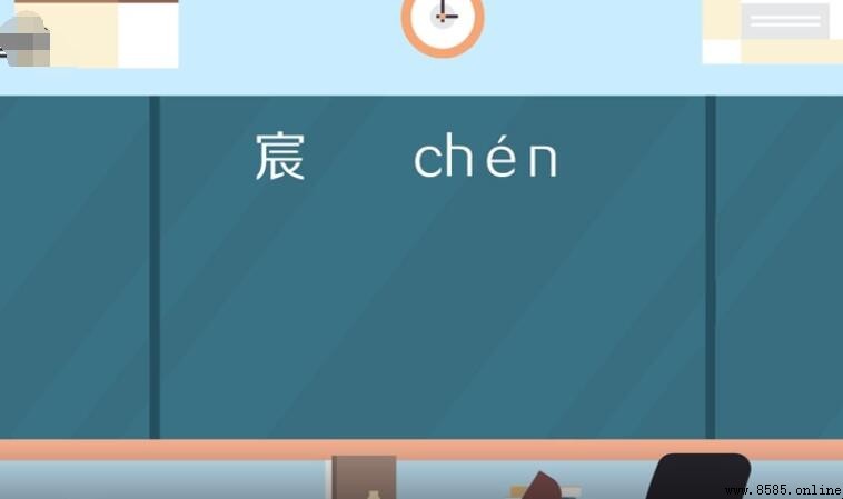 宸字取名大全:精选男孩女孩名字推荐