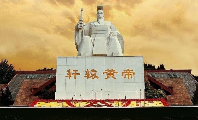 黃帝姓什麼?探索黃帝的本姓與由來