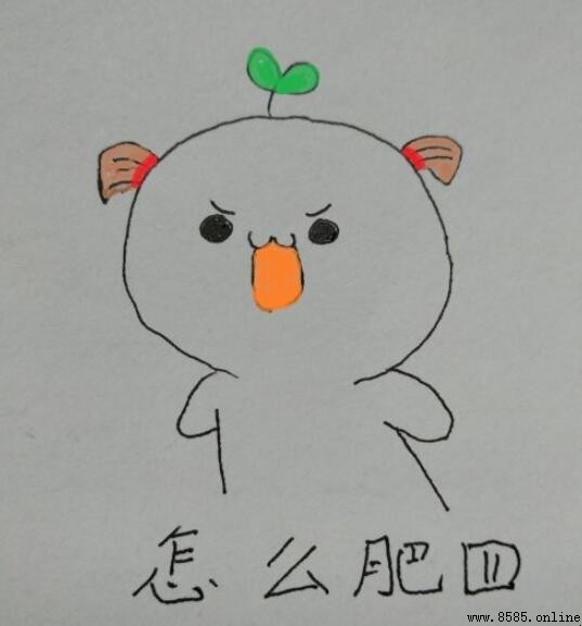长草颜团子简笔画教程