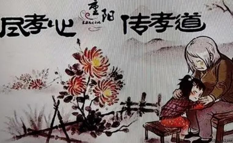 孝敬父母手抄报内容精选