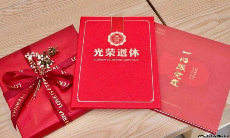 祝福老師退休佳句精選
