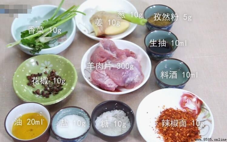 孜然羊肉片的做法步骤是什么