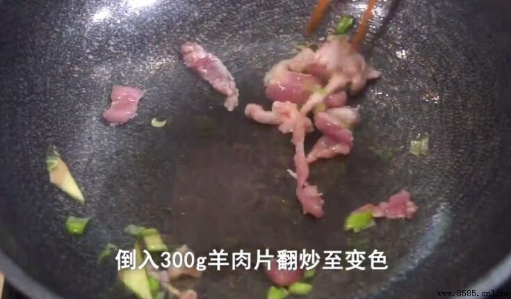 孜然羊肉片的做法步骤是什么