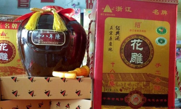 花雕酒的功效與作用