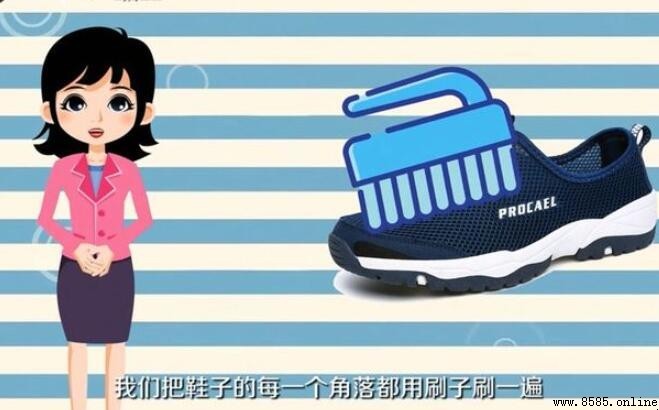 網鞋清潔指南:如何去除網面污漬