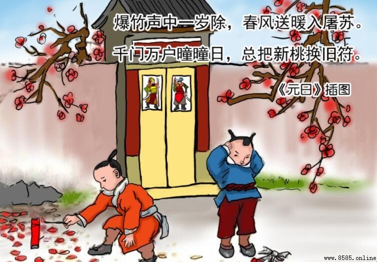 與爆竹有關的詩句:傳統文化中的新年祝福