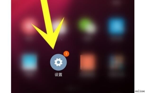 微信有夜間模式嗎？