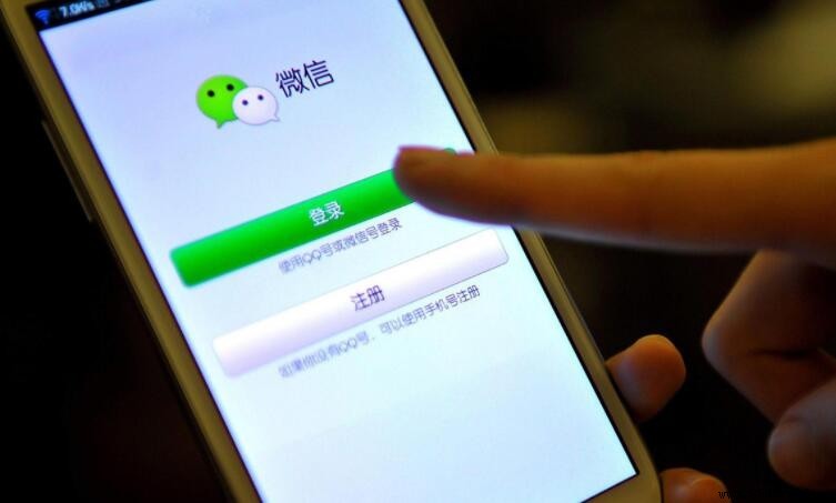 微信有訪客記錄嗎？詳解微信的訪客記錄功能