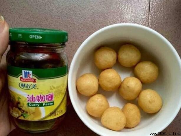 咖喱魚蛋的作法步驟