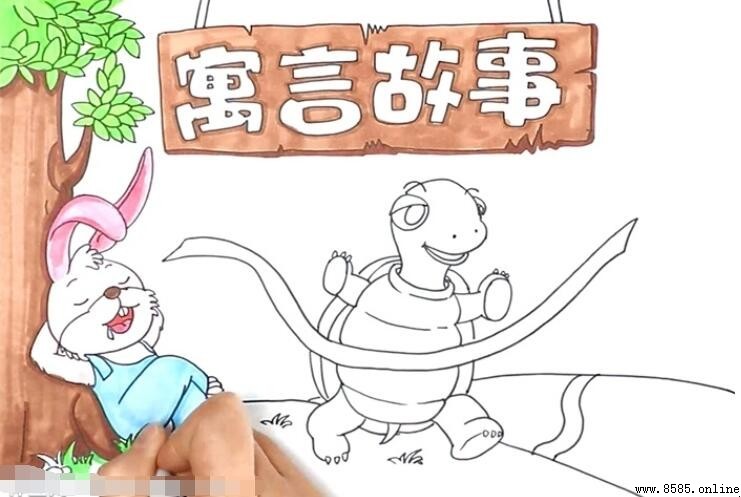 寓言故事手抄報繪製指南:分步教學與設計技巧