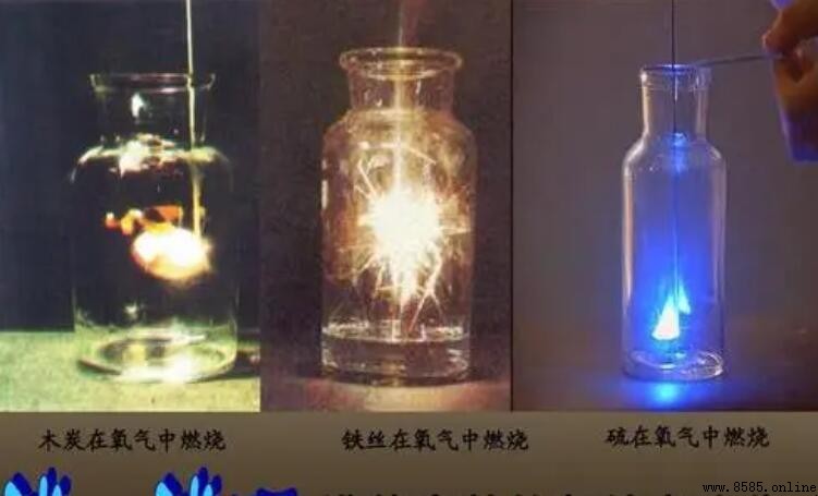 鐵在氧氣中燃燒的現象