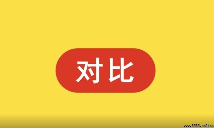 对比是修辞手法还是表现手法