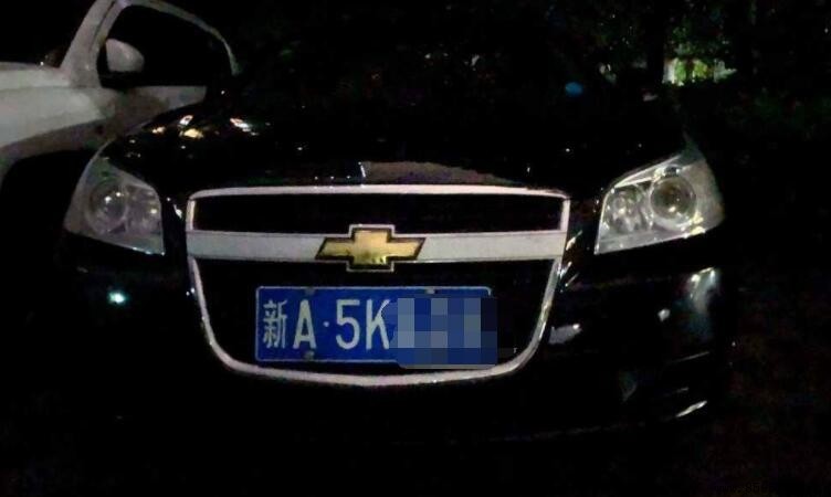 車牌新是哪個省的簡稱