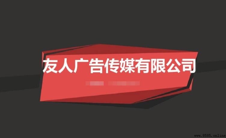 廣告傳媒業務範圍解析:設計、策劃與市場營銷