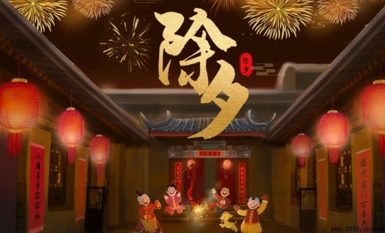 除夕有加班三倍工资吗？