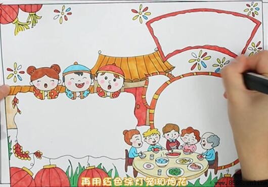 除夕手抄報繪製指南:一步步教你畫
