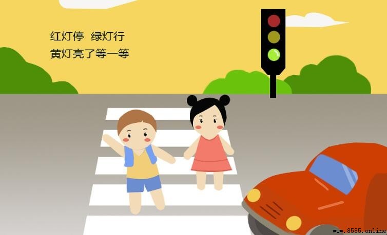 兒童交通安全口號大全