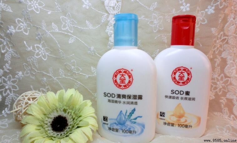 大寶SOD蜜能不能擦臉?使用注意事項解析