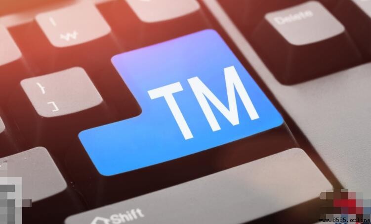 TM標與R標的區別