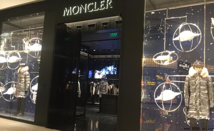 Moncler 是奢侈品牌嗎？