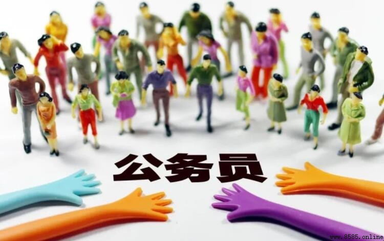 大專文憑可以考公務員嗎?詳細解答與注意事項