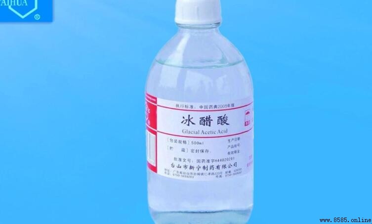 醋酸與碳酸酸強比較