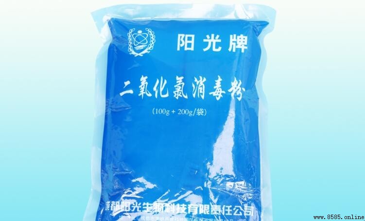 二氧化氯消毒的優缺點