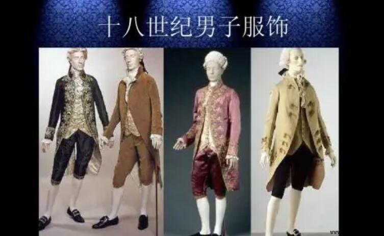 十八世紀是幾幾年:時間範圍與計算方法