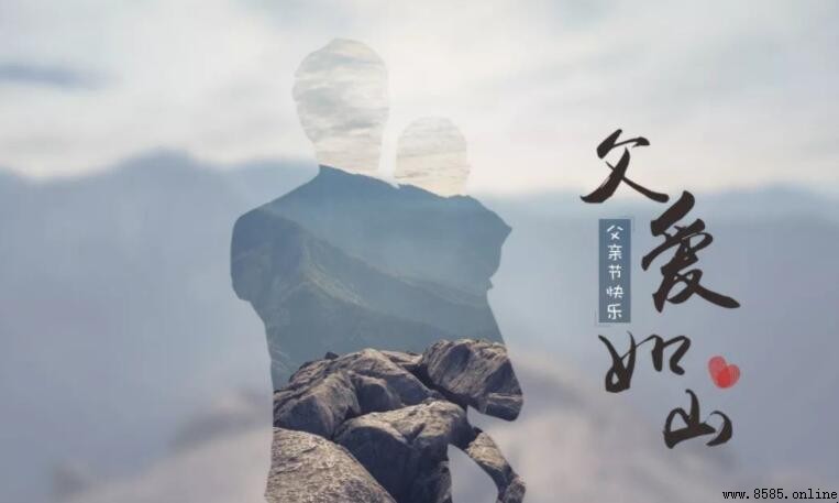 懷念父親的句子：表達對父愛的追思與感恩