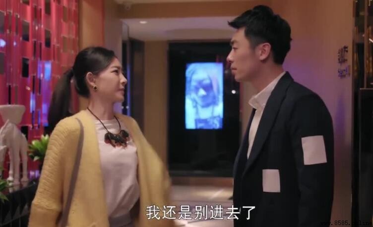 蘇芒與鄭楚是《漂洋過海來看你》中的角色