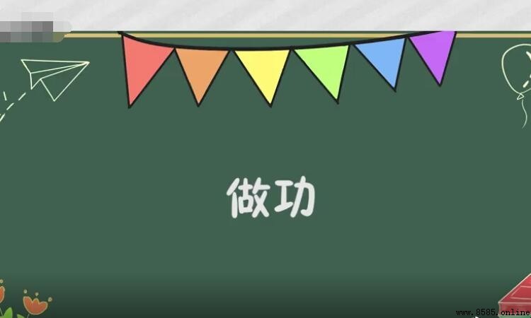 做功的两个必要因素是什么