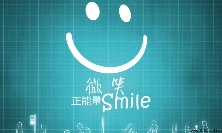 正能量的話語:激勵人生奮進的6句箴言