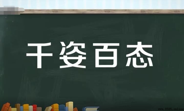 形容雲朵的詞語有哪些